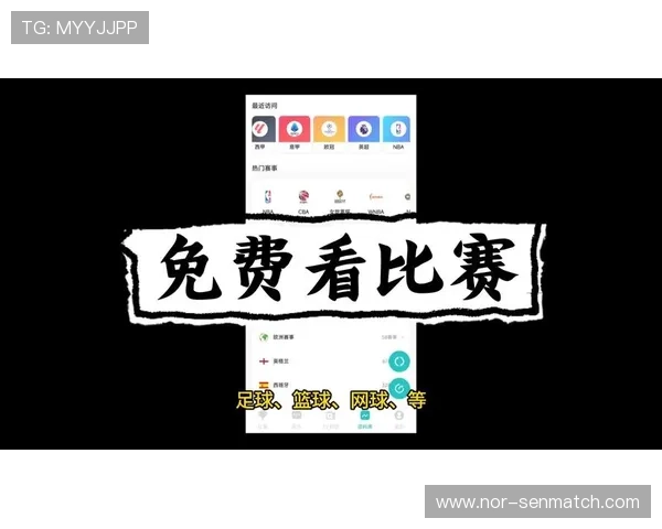 博业体育app下载最新版本，全面支持多种体育赛事直播与互动体验