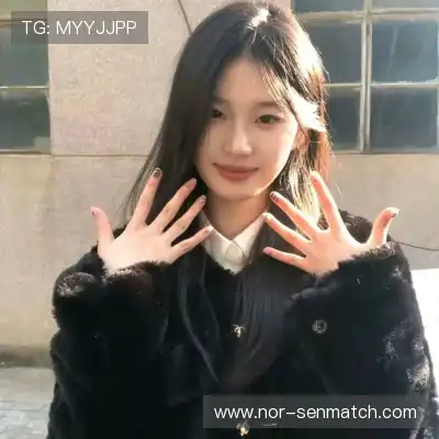 郝艳雪